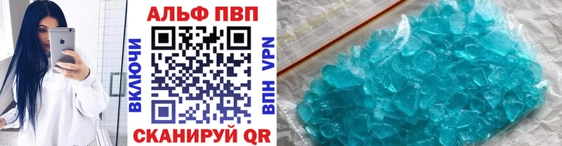 Купить Жирновск СОЛЬ  ГАШ  МАРИХУАНА 