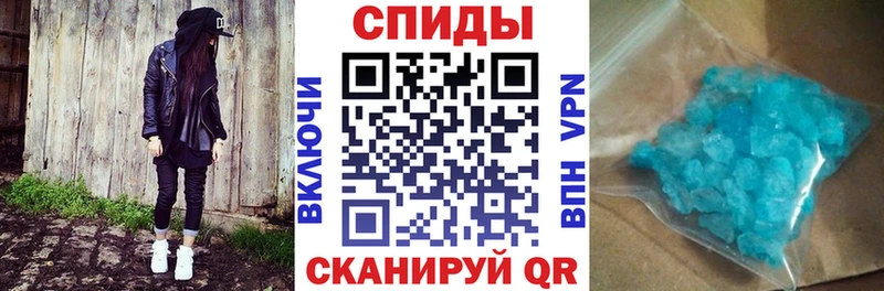 Амфетамин 98%  блэк спрут ссылка  Жирновск 