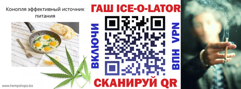Canna-Cookies марихуана  купить   Жирновск 