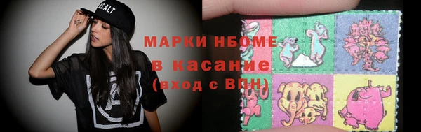 гашик Алексеевка
