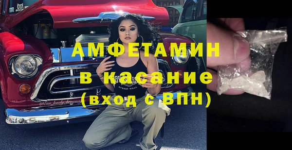 mdpv Алзамай