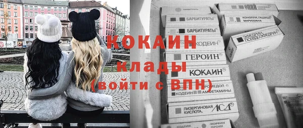 эйфоретик Семикаракорск