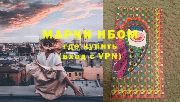эйфоретик Семикаракорск