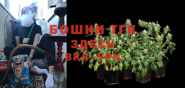 прущие крисы Алексин