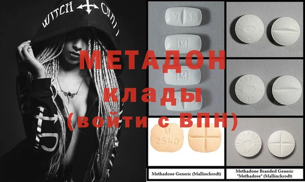 mdpv Алзамай