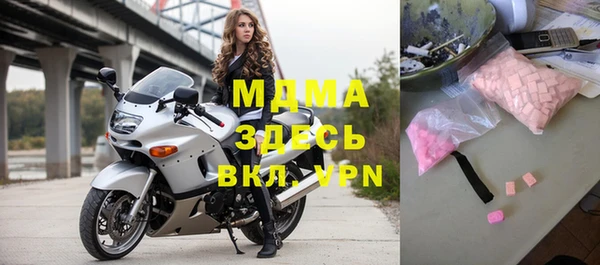 mdpv Алзамай