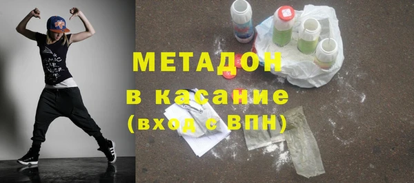 прущие крисы Алексин
