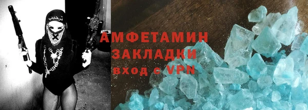 гашик Алексеевка