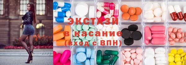mdpv Алзамай