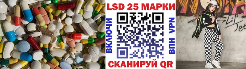 как найти   Жирновск  LSD-25 экстази ecstasy 