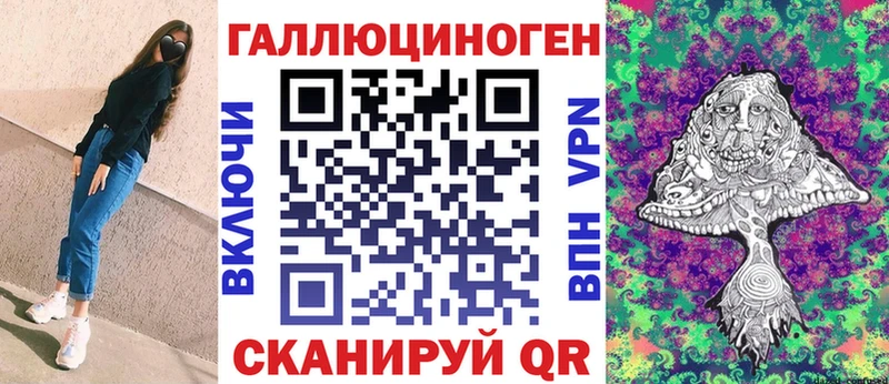 продажа наркотиков  Жирновск  OMG ссылки  Псилоцибиновые грибы Psilocybe 